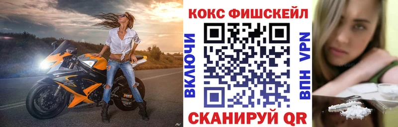 ТГК Северск