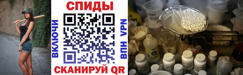 АМФЕТАМИН Premium  купить  сайты  Северск 