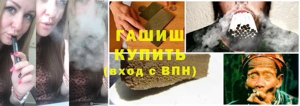 спиды Вязники