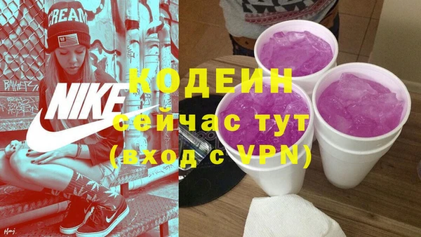 не бодяженный Волоколамск