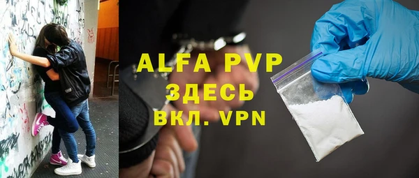 не бодяженный Волоколамск