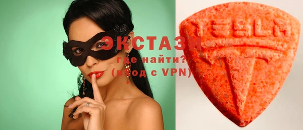 не бодяженный Волоколамск