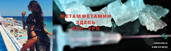кокс Володарск