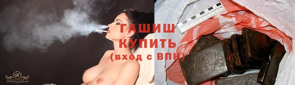 не бодяженный Волоколамск