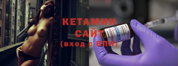 спиды Вязники