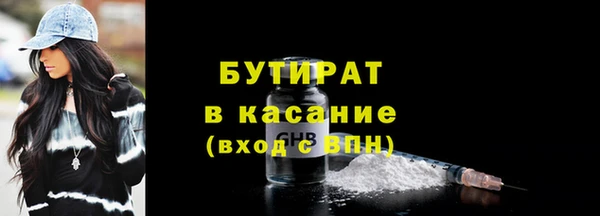 кокс Володарск