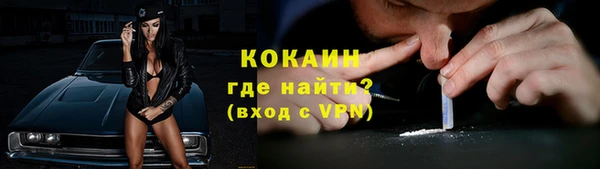 синтетический гашиш Вяземский