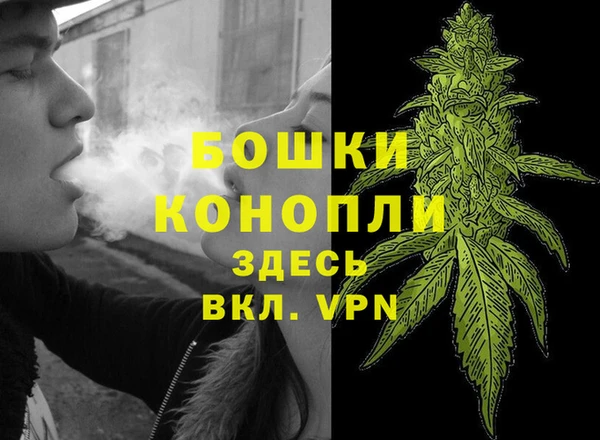 кокс Володарск