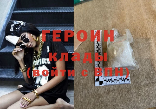 кокс Володарск
