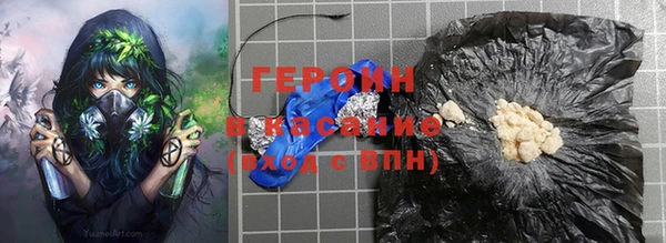 спиды Вязники