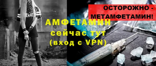 не бодяженный Волоколамск