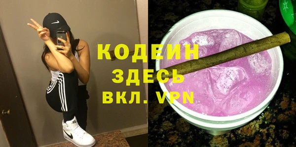 кокс Володарск