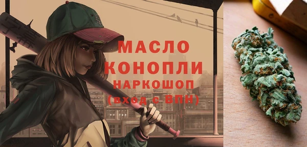 кокс Володарск