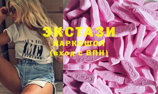 не бодяженный Волоколамск