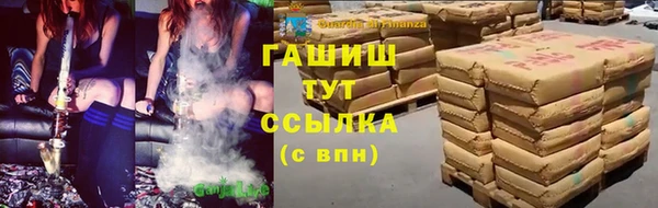 кокаин Вязьма