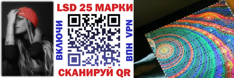 Марки N-bome 1,5мг  магазин продажи наркотиков  mega   Северск 